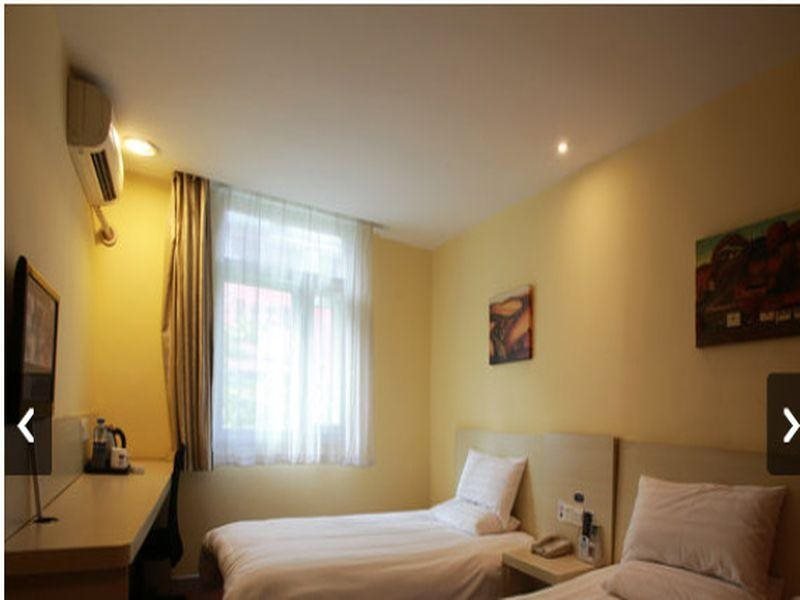Сямынь: Hanting Hotel Xiamen MIX City