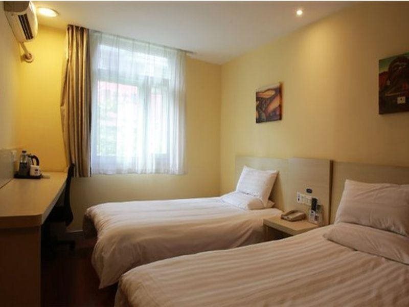 Сямынь: Hanting Hotel Xiamen MIX City