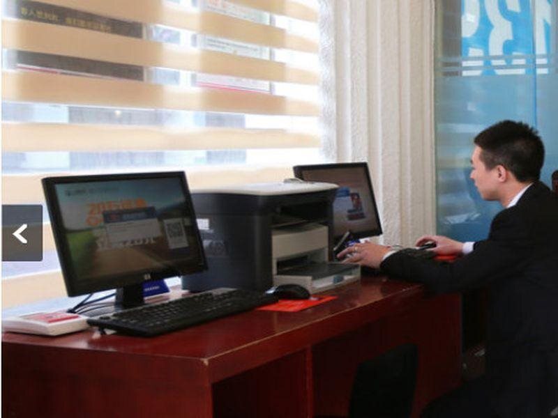 Сямынь: Hanting Hotel Xiamen MIX City