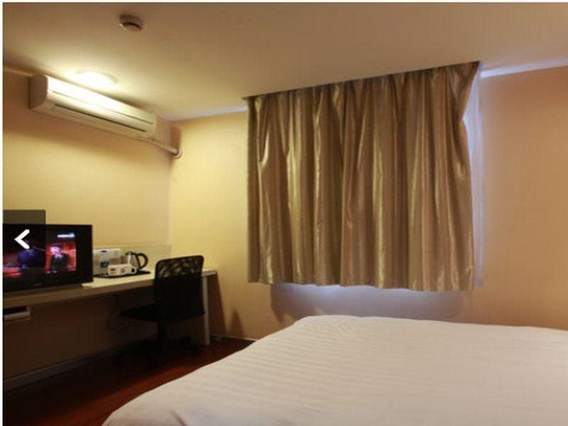 Сямынь: Hanting Hotel Xiamen MIX City