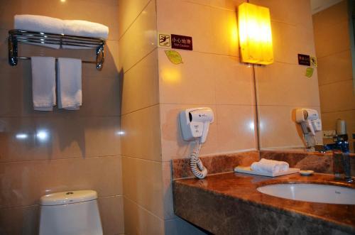 Шанхай: Vienna Hotel Shanghai Pudong Expo