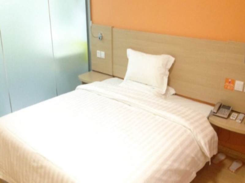 Хуайань: 7 Days Inn Huaian Vehicle Administration Office