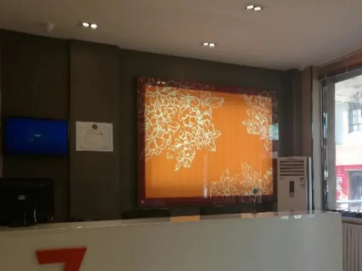 Хух-Хото: 7 Days Inn Hohhot Zhong Shan Road Branch