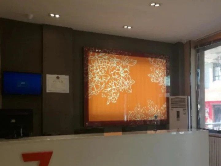 Хух-Хото: 7 Days Inn Hohhot Zhong Shan Road Branch