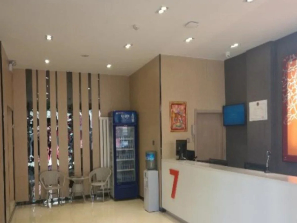 Хух-Хото: 7 Days Inn Hohhot Zhong Shan Road Branch
