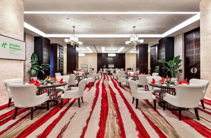Чэнду: Holiday Inn Chengdu Qinhuang