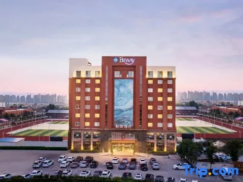 Пуян: Biway Fashion Hotel - Puyang Huanghe Road