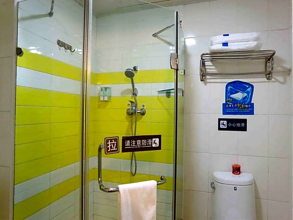 Джиангме: 7 Days Inn Jiangmen Xinhui Pedestrian Street Branch