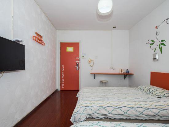 Ханчжоу: Pod Inn