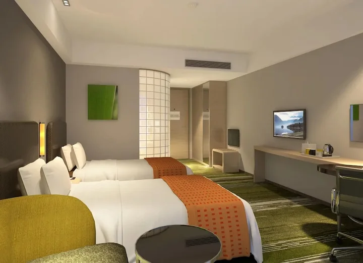 Паниин: Holiday Inn Express Panjin Downtown