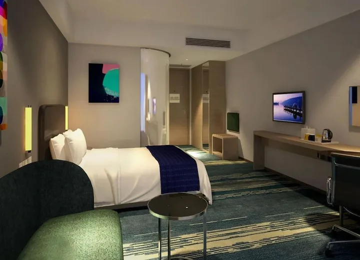 Паниин: Holiday Inn Express Panjin Downtown