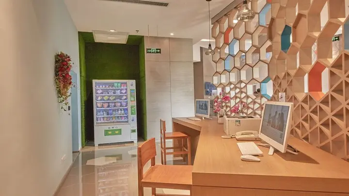 Паниин: Holiday Inn Express Panjin Downtown