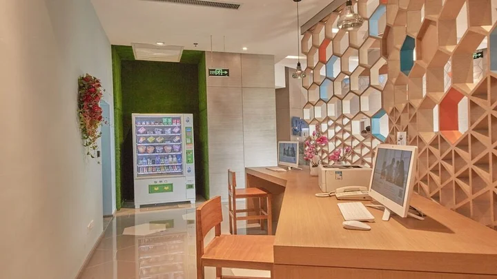 Паниин: Holiday Inn Express Panjin Downtown