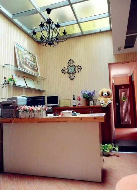 Сямынь: Sunshine Traveler Hotel - Xiamen