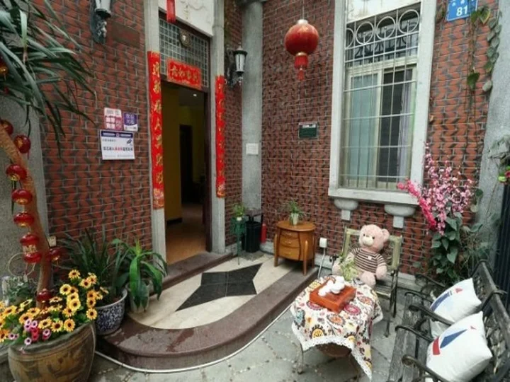 Сямынь: Sunshine Traveler Hotel - Xiamen