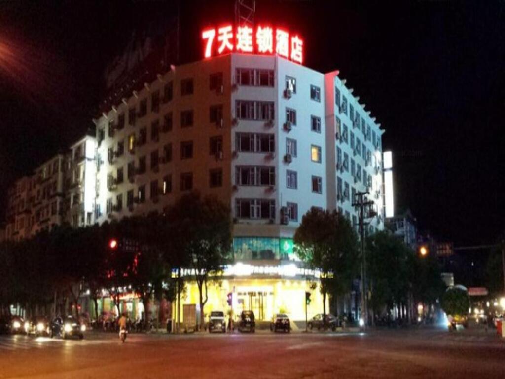 Шанграо: 7 Days Inn Wuyuan Tiaoyou Raod Branch