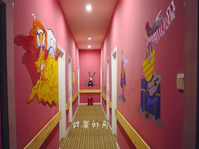 Харбин: Harbin sweet post office inn