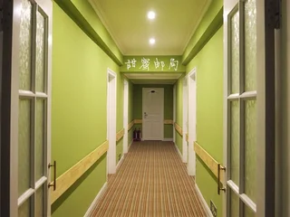 Харбин: Harbin sweet post office inn