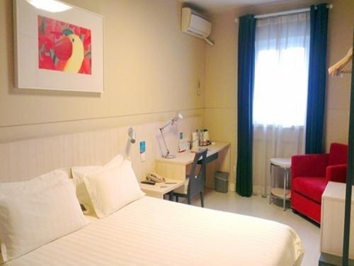 Цзинин: Jinjiang Inn Jining Yanzhou Century Yinzuo Plaza