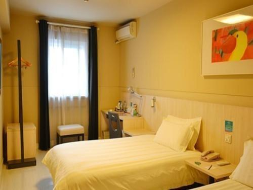 Цзинин: Jinjiang Inn Jining Yanzhou Century Yinzuo Plaza
