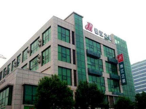 Цзинин: Jinjiang Inn Jining Yanzhou Century Yinzuo Plaza