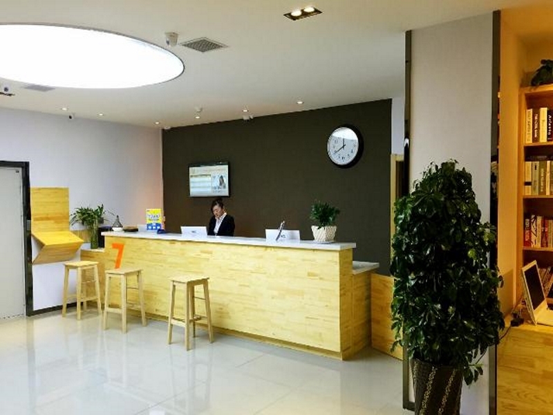 Далянь: 7 Days Premium Dalian Development Zone Wucai City Railway Station Branch