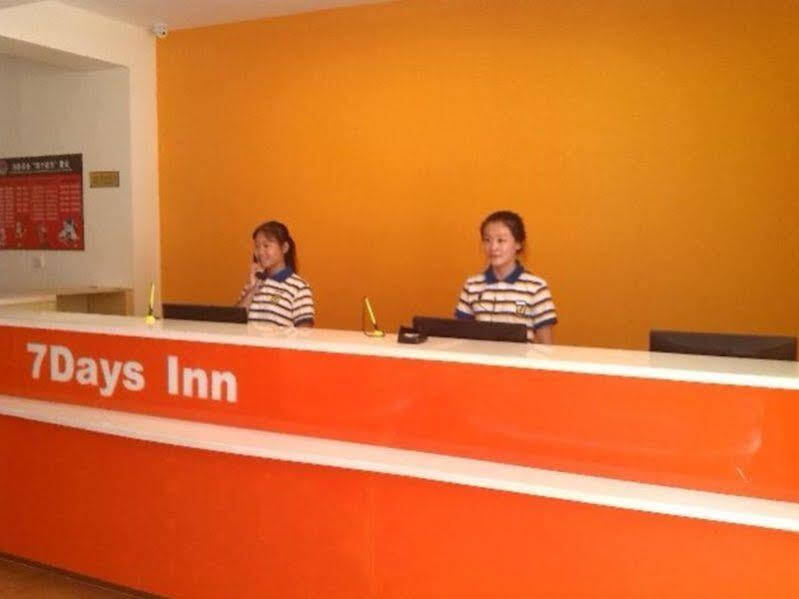 7 Days Inn Tanggu Hebei Road — фото 1
