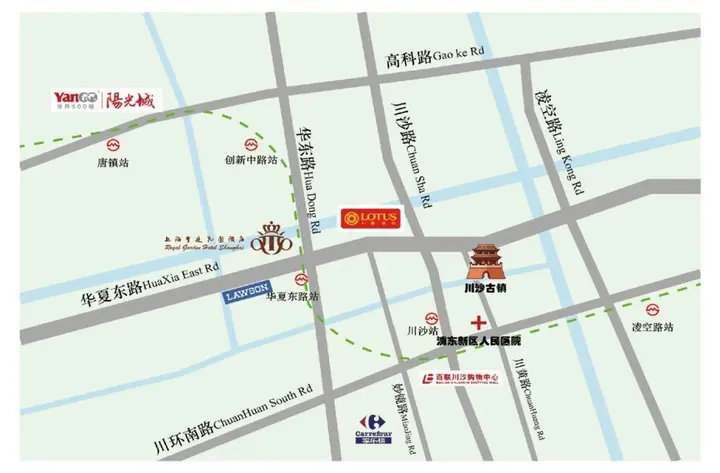 Шанхай: Royal Garden Hotel Shanghai