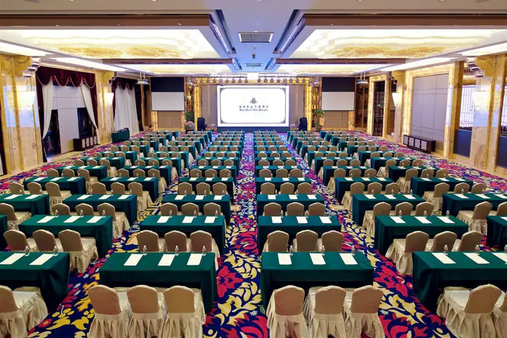 Шанхай: Royal Garden Hotel Shanghai