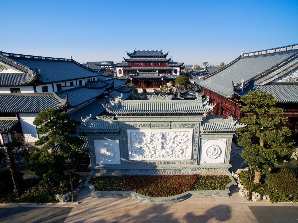 Шанхай: Royal Garden Hotel Shanghai