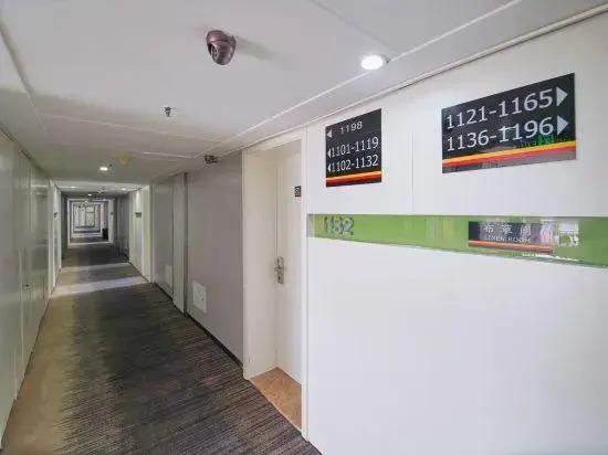 Ханчжоу: 速8酒店(杭州下沙学源街店)