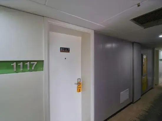 Ханчжоу: 速8酒店(杭州下沙学源街店)