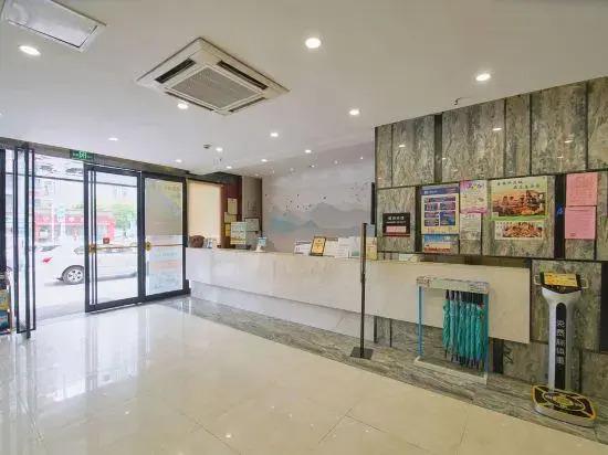 Ханчжоу: 速8酒店(杭州下沙学源街店)