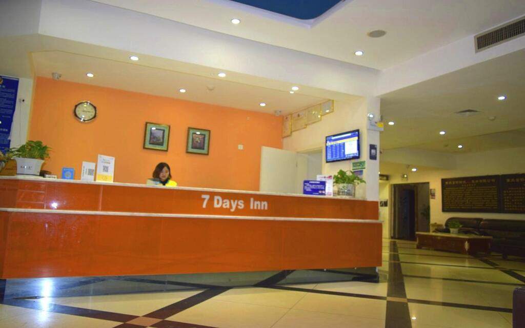 Цзуньи: 7 Days Inn·Zunyi Medical College