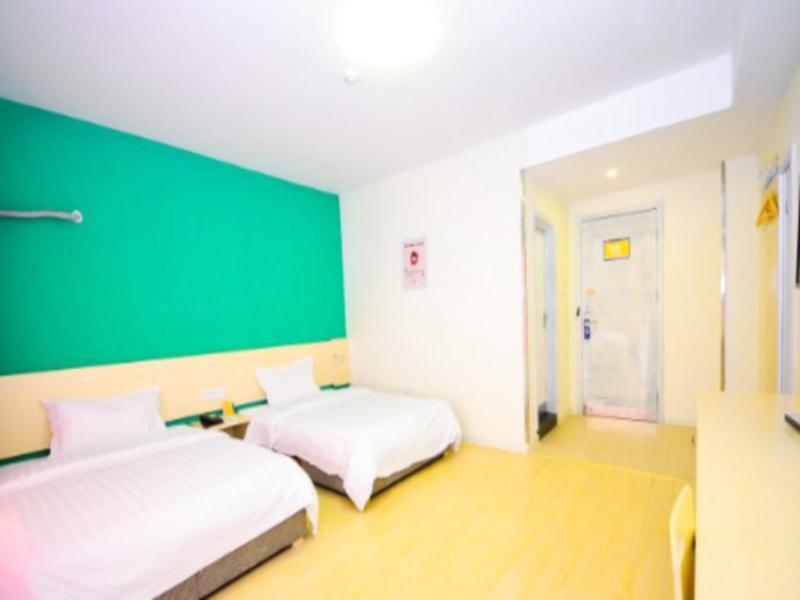Сюйчжоу: 7 Days Inn (Pizhou Railway Station) (Currently unavailable)
