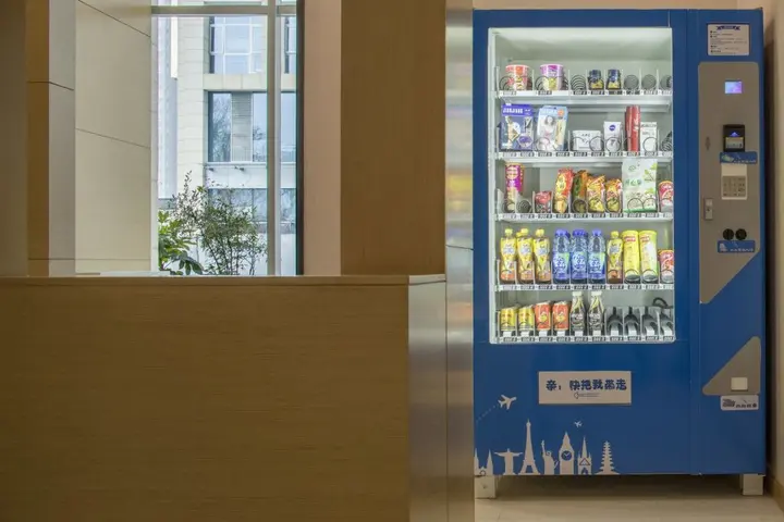 Сиань: Holiday Inn Express Xian North by IHG