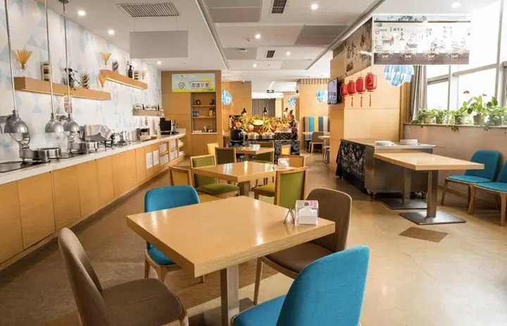 Сиань: Holiday Inn Express Xian North by IHG