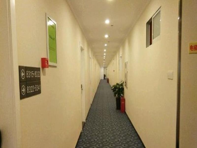 Яньтай: 7 Days Inn Yantai Development Zone Bathing Beach Branch
