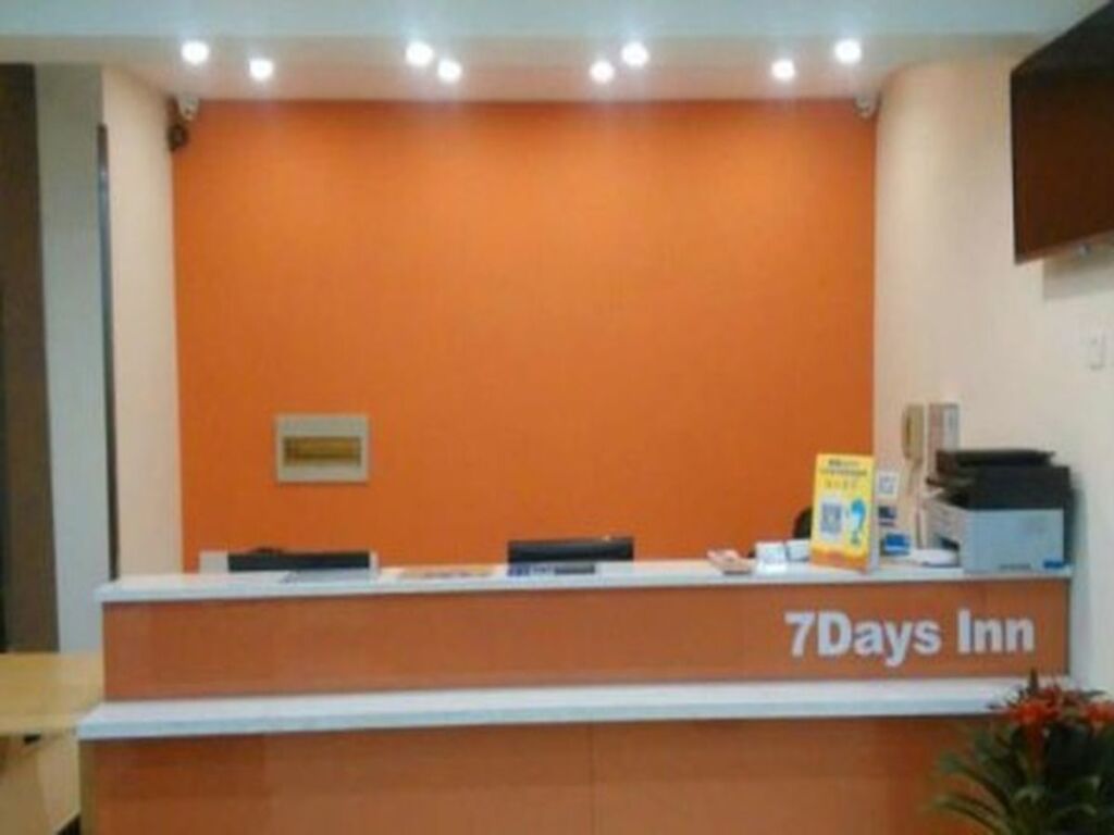 Яньтай: 7 Days Inn Yantai Development Zone Bathing Beach Branch