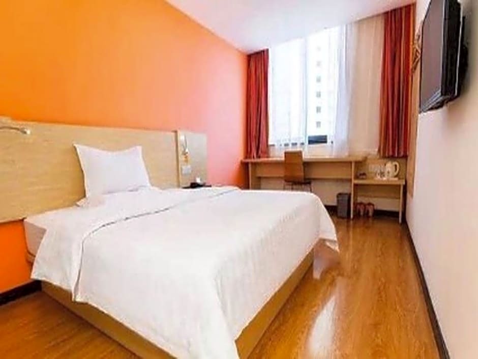 Яньтай: 7 Days Inn Yantai Development Zone Bathing Beach Branch