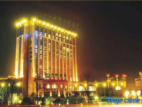 Шаоксинг: Zhongcai Zhuji