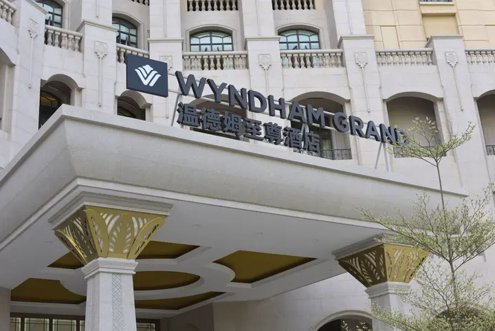 Сямынь: Wyndham Grand Xiamen Haicang