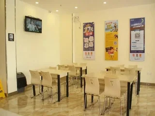 Шаогуань: 7 Days Inn Shaoguan Renhua Danxia Mountain Branch