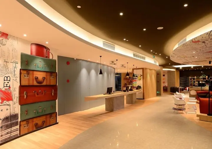 Шанхай: ibis Shanghai New Hongqiao