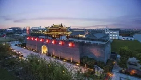 Наньтун: Himalayas Nantong Hotel