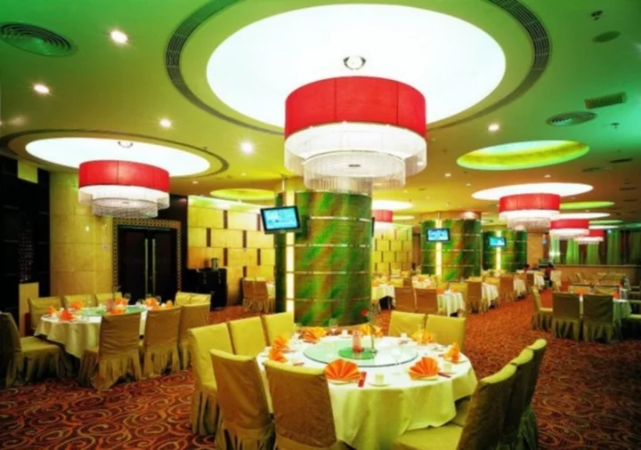 Шэньчжэнь: Conifer International Hotel