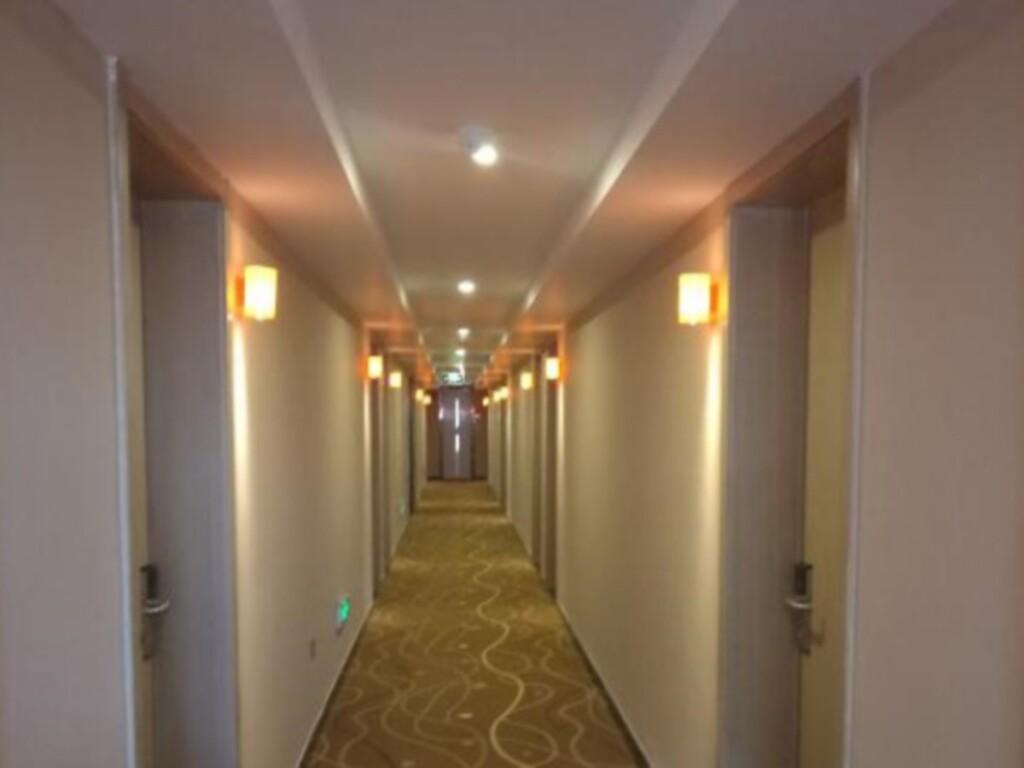 Хух-Хото: 7 Days Premium Hohhot Hailiang Square