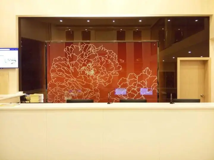 Шаогуань: 7 Days Premium Shaoguan Shixing Branch