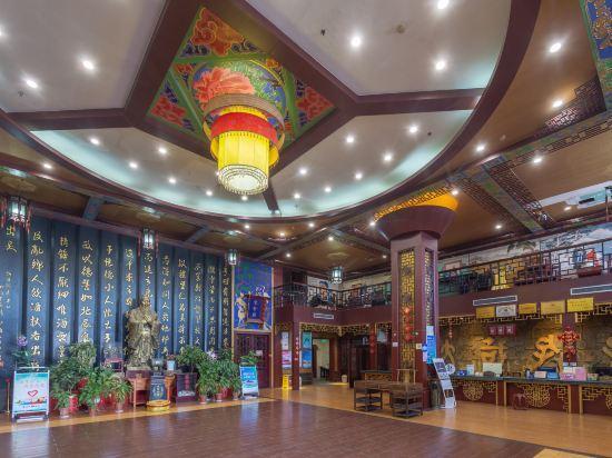 Цзинин: Kongfu Hotel