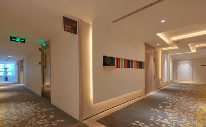 Шэньян: Holiday Inn Express Shenyang Tawan by IHG